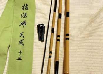 ダイワ(DAIWA):ヘラ竿 枯法師 天成 13尺